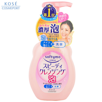 （48支/箱）高丝softymo双效保温泡沫卸妆洁面200ml