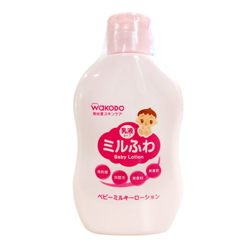 （48件/箱）和光堂婴儿保湿乳(全身用)150ml 