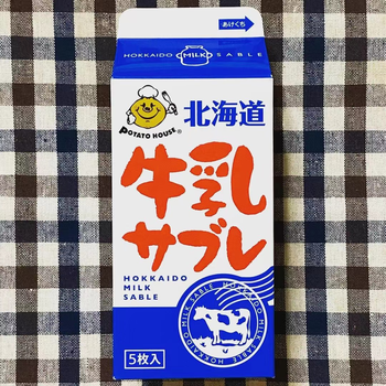 （24盒/箱）北海道牛奶莎布蕾饼干