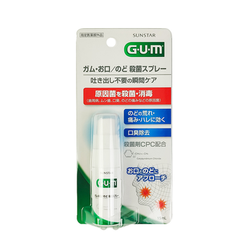 （60支/箱）Sunstar GUM随身口腔护理喷雾15ml