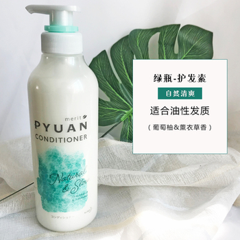 （12支/箱）花王KAO Merit Pyuan深层清洁控油护发素425ml