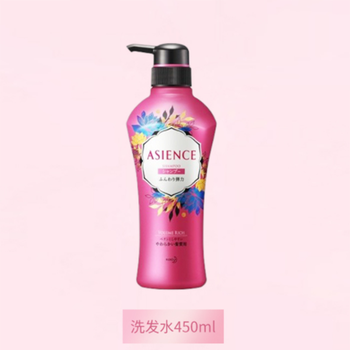 （9支/箱）KAO花王 ASIENCE洗发水 深层滋养水润轻盈450ml