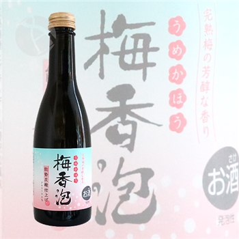 能势酒造　梅香泡酒250ml 酒精度4%