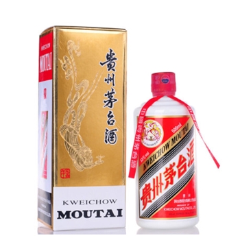 2019年贵州53度飞天茅台 500ml