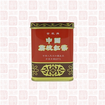  B124荔枝红茶外销版 Lychee Black Tea-Export version 227g